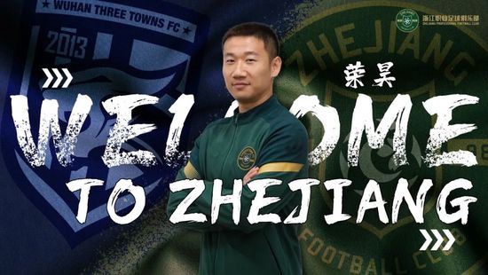 TA：切尔西冬窗无法召回卢卡库，球员租借合同中无相应条款据The Athletic消息，切尔西在将卢卡库外租至罗马的合同中，没有设置召回球员的条款。